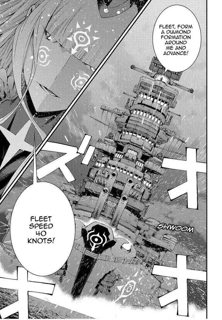 Aoki Hagane no Arpeggio Chapter 70 15